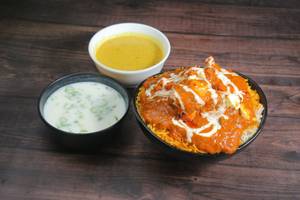 Butter Chicken Biryani