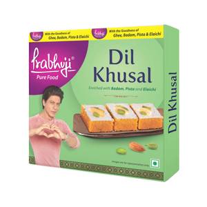 Dil Khushal Ghee 200g Airtight Box