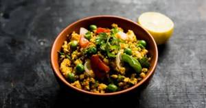Paneer Bhurji 300 Grams