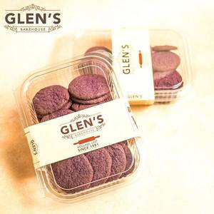 Lavender Berry Cookies 150 Gms