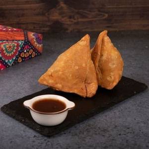 Samosa [2 Pcs]