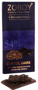 Belgain Style Dark Nibs 100 Gms Bar