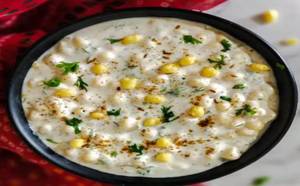 Boondi Raita