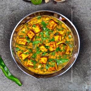 Matar Paneer                                   
