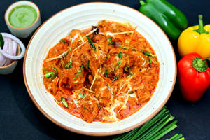 Kadhai Chicken