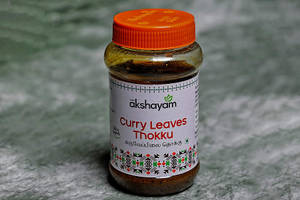 Curry Leaves Thokku 250gm