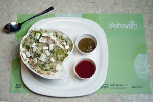 Paneer Fried Rice