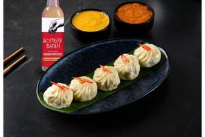 Veg Steamed Momos (6 Pcs) + Beverage
