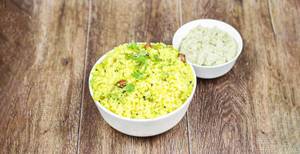 Lemon Rice
