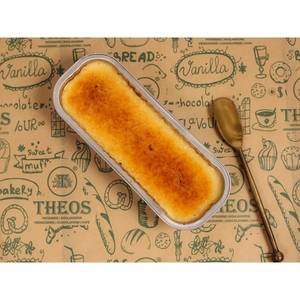 Creme Brulee