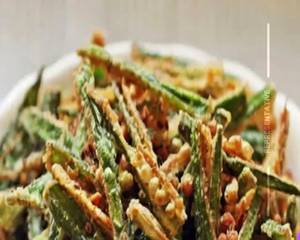 Bhindi Kurkuri