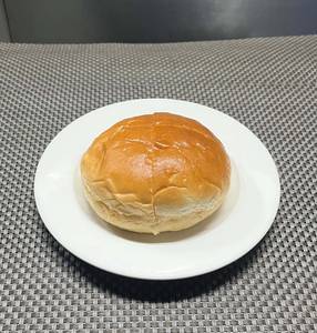 Bun Maskaa
