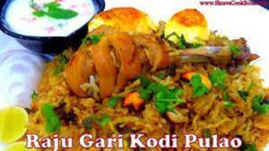 Pachi Mirchi Kodi Pulao