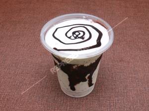 Choco Chip Banana Shake