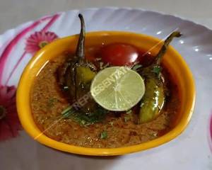 Baingan Masala
