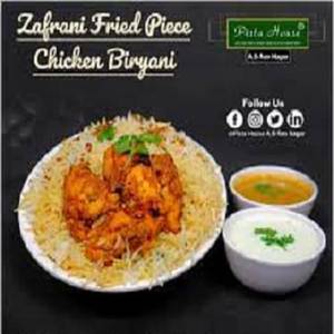 Zaffrani Chicken Fried Piece Biryani