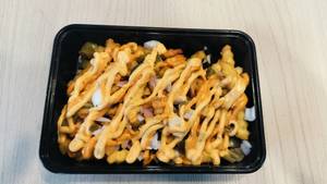 Ultimate Cheese French Fries