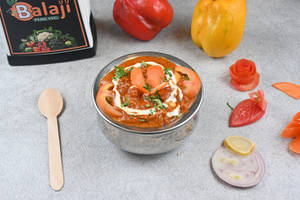 Paneer Handi (pure Milk Paneer)