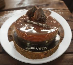 Hazel Nut (500 Grams)                                           