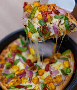 Achari Special Pizza