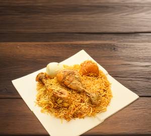 Jumbo Double Chicken Biryani [1000 Ml]
