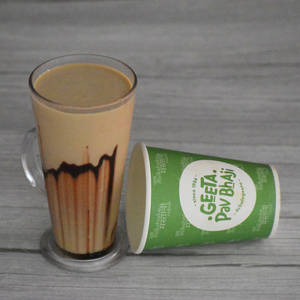 Cold Coffee