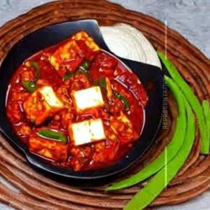 Paneer Chilli