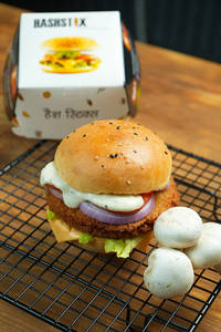 Mushroom Burger