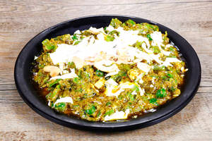 Special Veg Taj