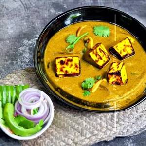 Paneer Mutter Korma