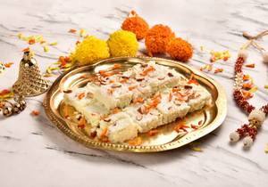 Special Rabdi Burfi(1Kg)