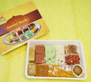Milk And Ghee Assorted Sweets [ 500 Grams ]