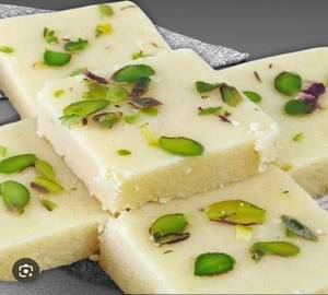 Pista Barfi