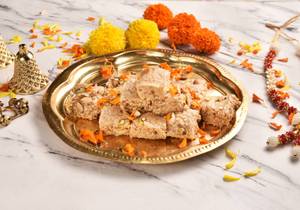 Anjeer Barfi(1Kg)