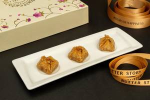 Baklava Pouch