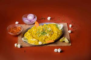Shahi Paneer