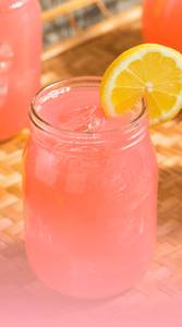 Bubble Gum Mocktail