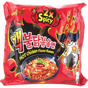 Samyang- Buldak Ramen Extreme -2x Spicy