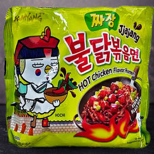 Samyang - Buldak Jjajang Myeon