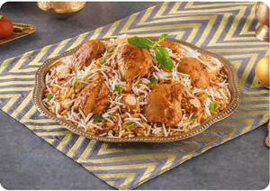 Boneless Chicken Biryani