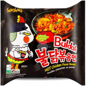 Samyang - Buldak Ramen Black
