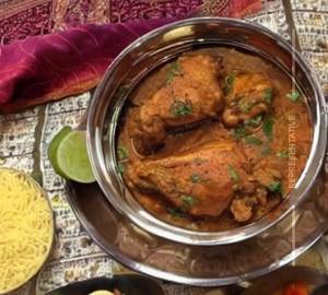 Chicken Mughlai ( 3 Pcs )