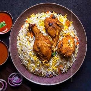 Chicken Biryani