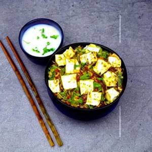 Paneer Rice