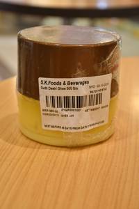 Sudh Deshi Ghee 500 Gm