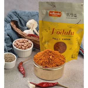 Groundnut Karam