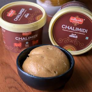 Bellam Chalimidi