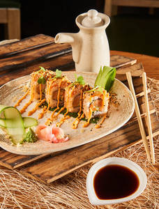 Spicy Salmon