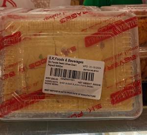 Sk Foods Deshi Ghee Soan Papadi 500Gm