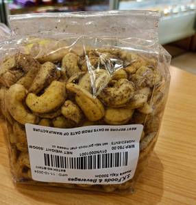 Masala Kaju 500Gm